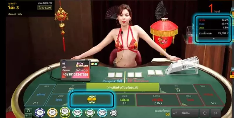 chơi game Sexy Baccarat K9Win